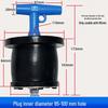 Universal Kitchen & Toilet Drain Pipe Sealing Plug