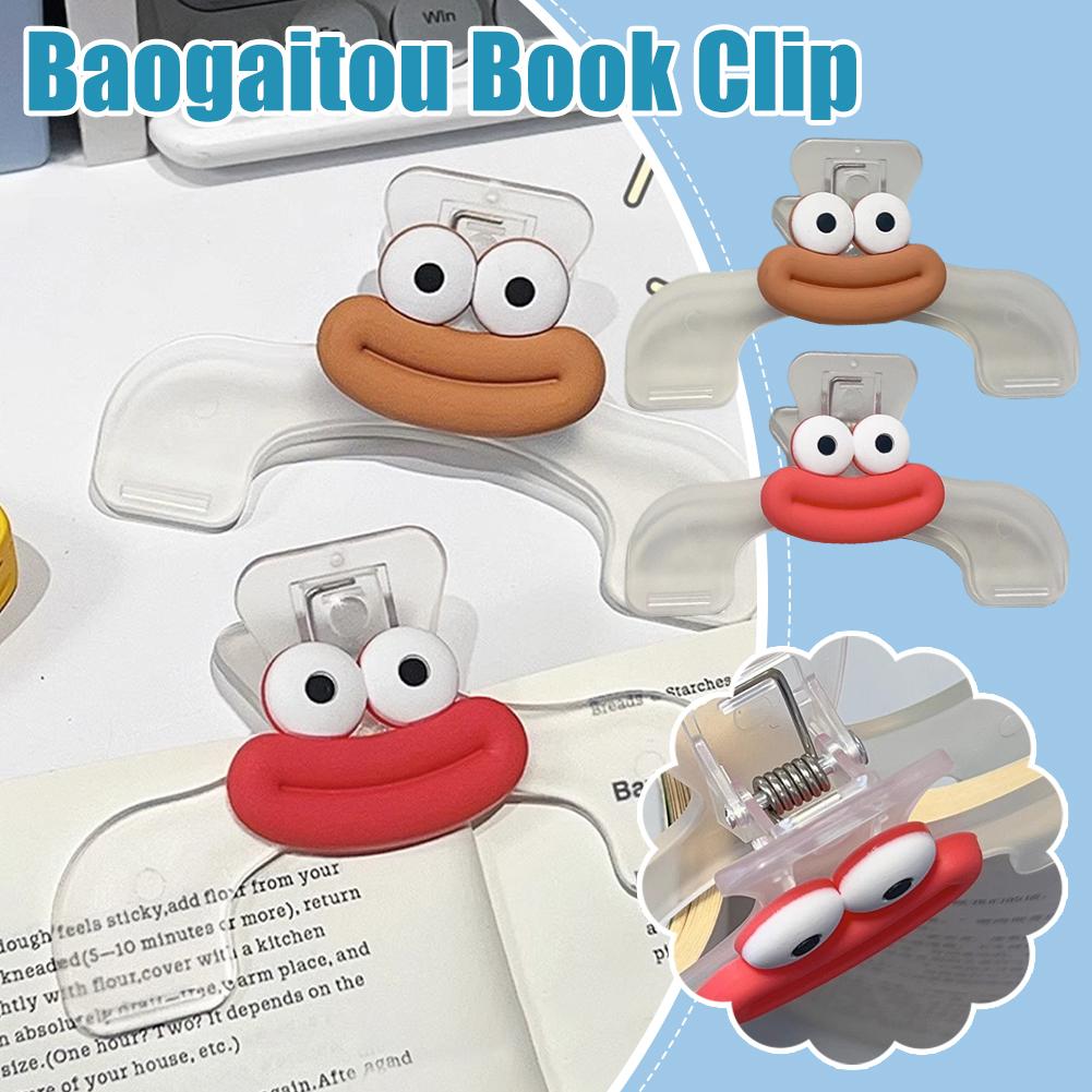 Book Clips For Reading Bag Clamps Portable Clip Binder Clips Storage Practical Clips Food Cute R8M2