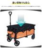 MOON LENCE Carry folding carry ultra large capacity load capacity sports convergence black [With brake] wagon, cart, compact, 135L, 130kg, outdoor,