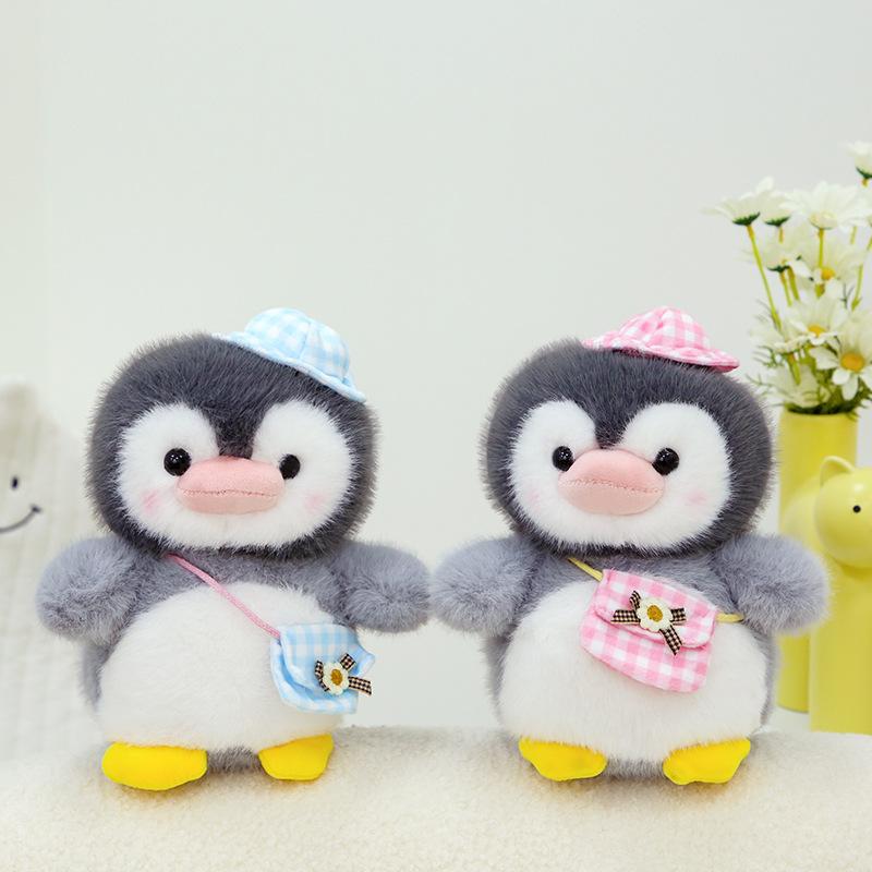 Cute Penguin Doll Plush Toy 8 Inch Clip Doll Machine Doll Cute Penguin Wedding Throwing Doll