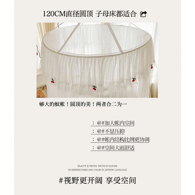 Elegant French-Inspired Dome Mosquito Net With Fine Mesh Foldable Hanging Canopy Bed No Installation Required