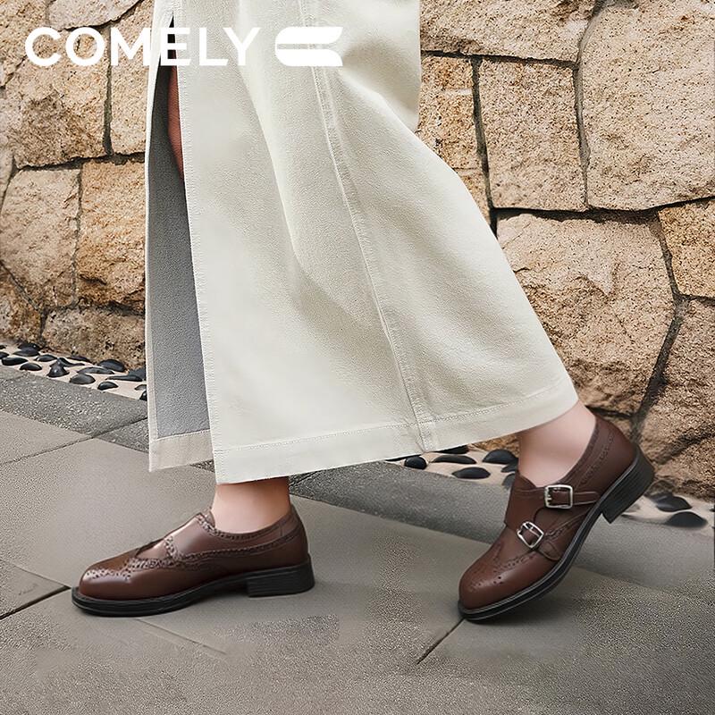 COMELY Women's British Style Genuine Leather Brogue Loafers