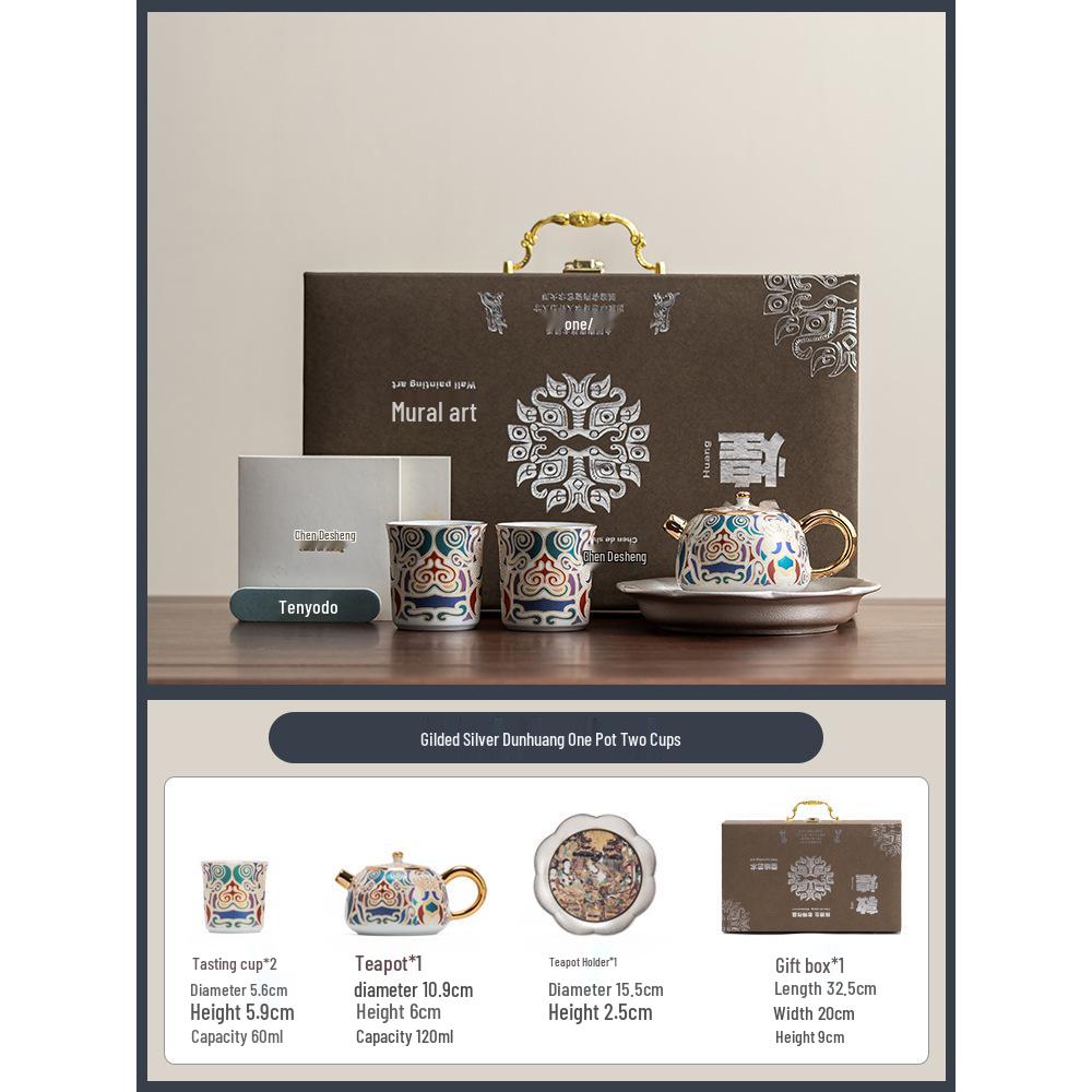 

Музейный набор для кунг-фу чая из позолоченного серебра - Элегантный праздничный подарок для старших, руководителей и бизнеса.