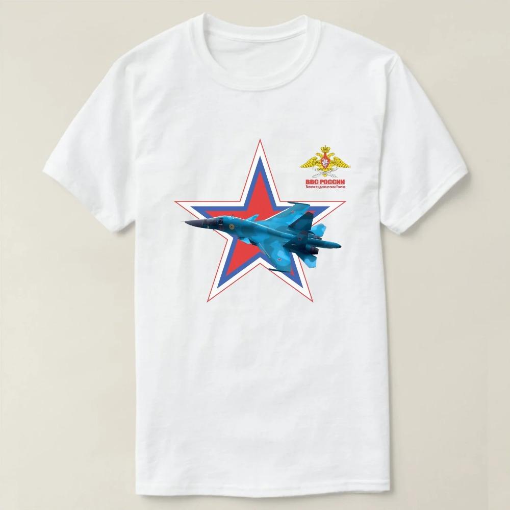 Russian Air Force Emblem Red Star Su-34 "Fullback"Fighter Bomber T-Shirt. Premium Cotton Short Sleeve O-Neck Mens T Shirt New