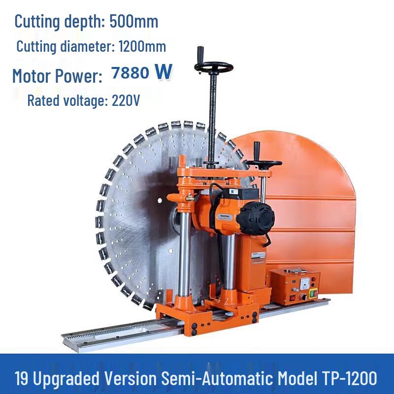 

Kede Industrial Semi-automatic Wall Saw CN plug (adapter included)