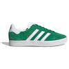 adidas Zapatillas Unisex Gazelle 85 Verde Blanco Blanco Nube Oro Metálico IE2165