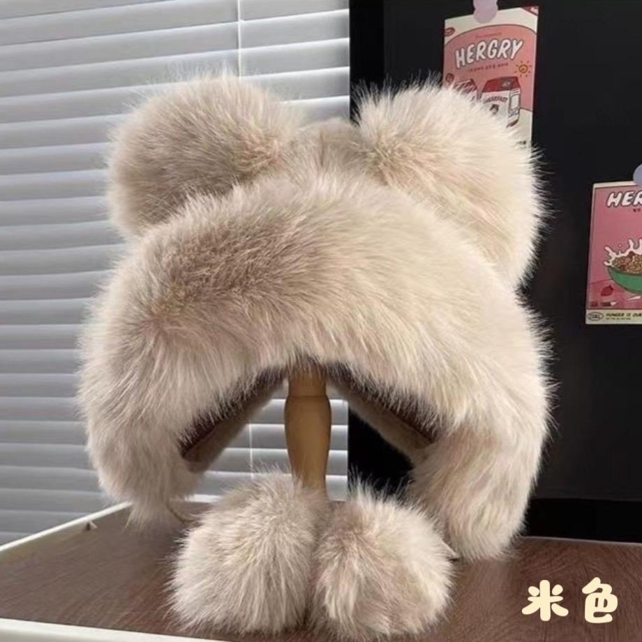 Supply cute bear plush hat women's autumn and winter thickened warm face small ear hat imitation fur Lei Feng hat