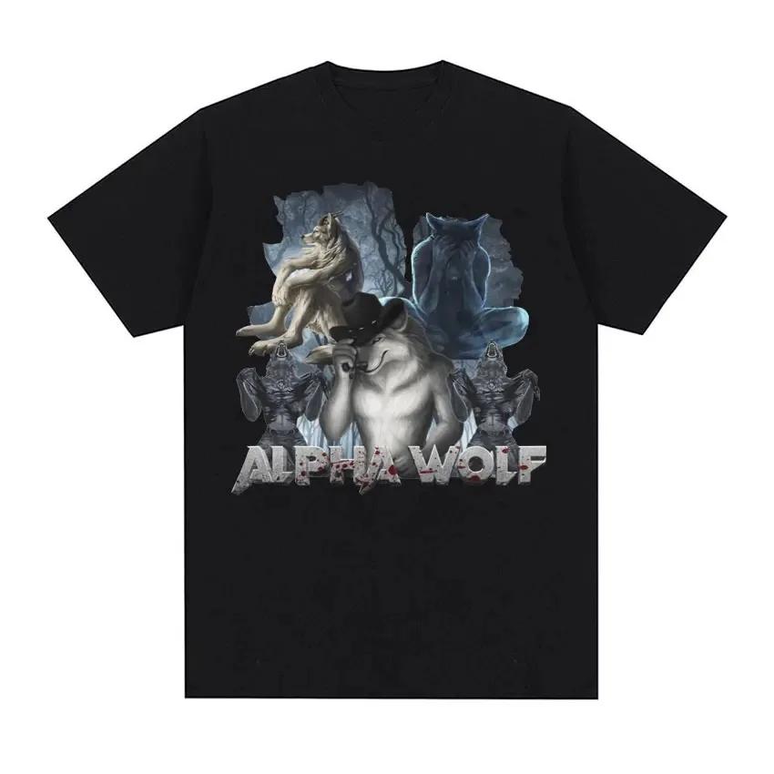 Wolf Ripping Meme Funny T Shirt Alpha Wolf Werewolf Literally Me Graphic women T-shirts for Harajuku Streetwear female T-shirt S