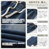 Candy Kiosk Wide Leg Denim Straight Leg Long Pants with Adjustable Drawstring and Elastic Plus Sizes Loose Winter Men's Pants, Pants, Waist,