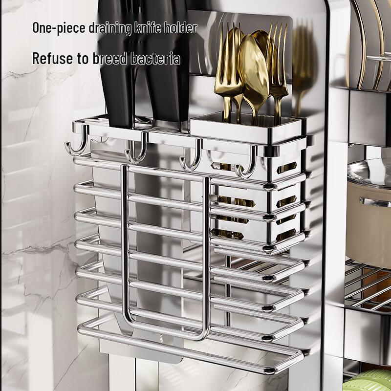 Stainless Steel Dish Drying Rack