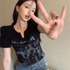 WTEMPO Y2k T-shirt Women Harajuku Korean Style Slim Sexy Tops Female Solid Color Tees Streetwear Spring T-shirts