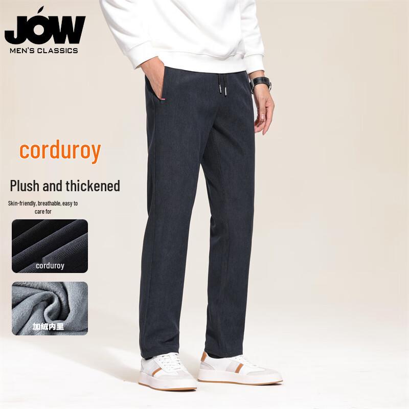 

JOW Men s Corduroy Loose Straight-Leg Casual Pants 3XL