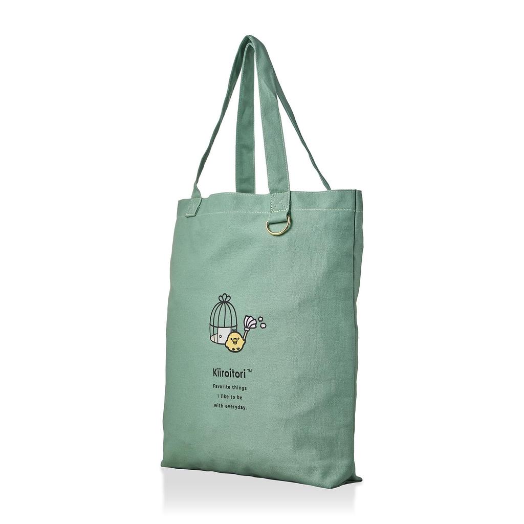 Hapitas Rilakkuma Tote Bag Green Kiiroitori 6075-M Women's