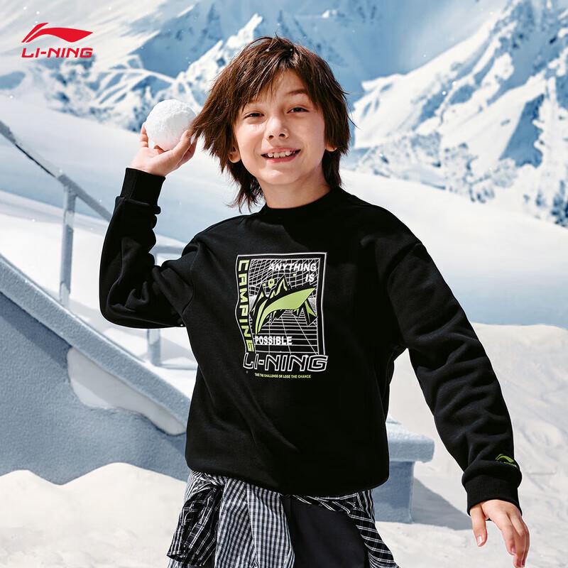 LI-NING Kids Fleece Lined Sweatshirt 160