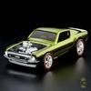 MATTEL HotWheels RLC EXCLUSIVE MUSTANG BOSS HOSS Mattel Hot Wheels Scale Red Line Club Exclusive Mustang Boss Hoss - 164 - [Item]