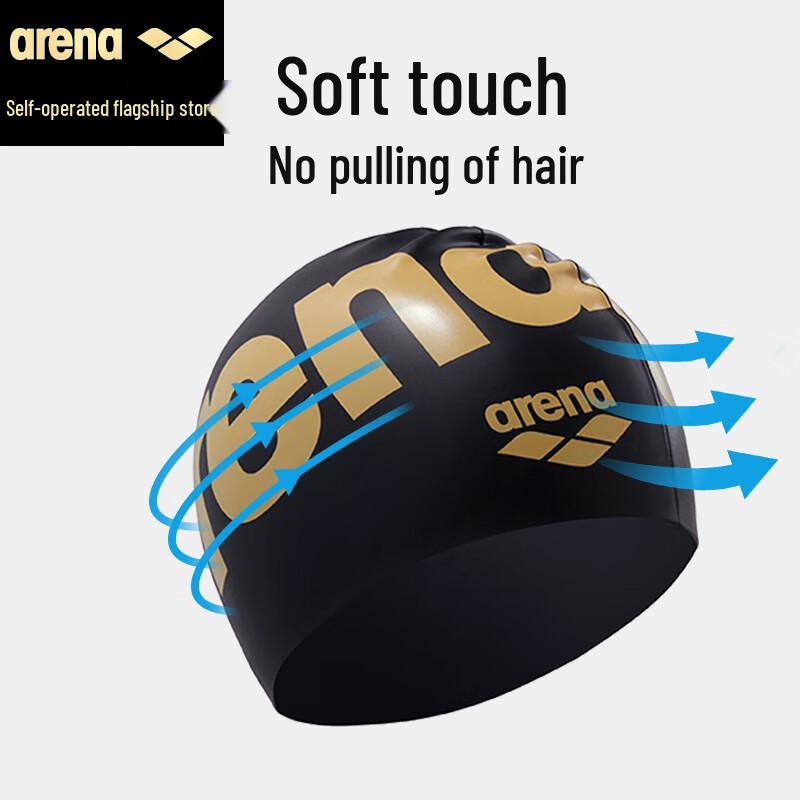 Cuffia da Nuoto Impermeabile in Silicone Arena