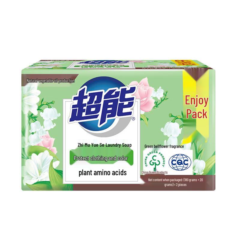 Chaoneng Plant Joyful Color Protect Laundry Soap