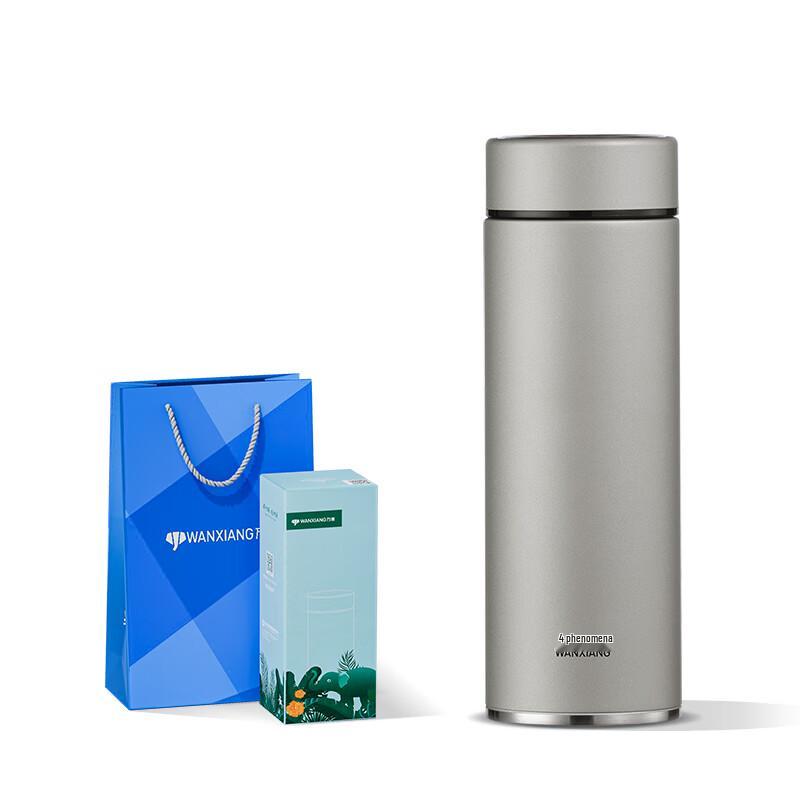 Wanxiang H128S 316 Stainless Steel Thermal Mug