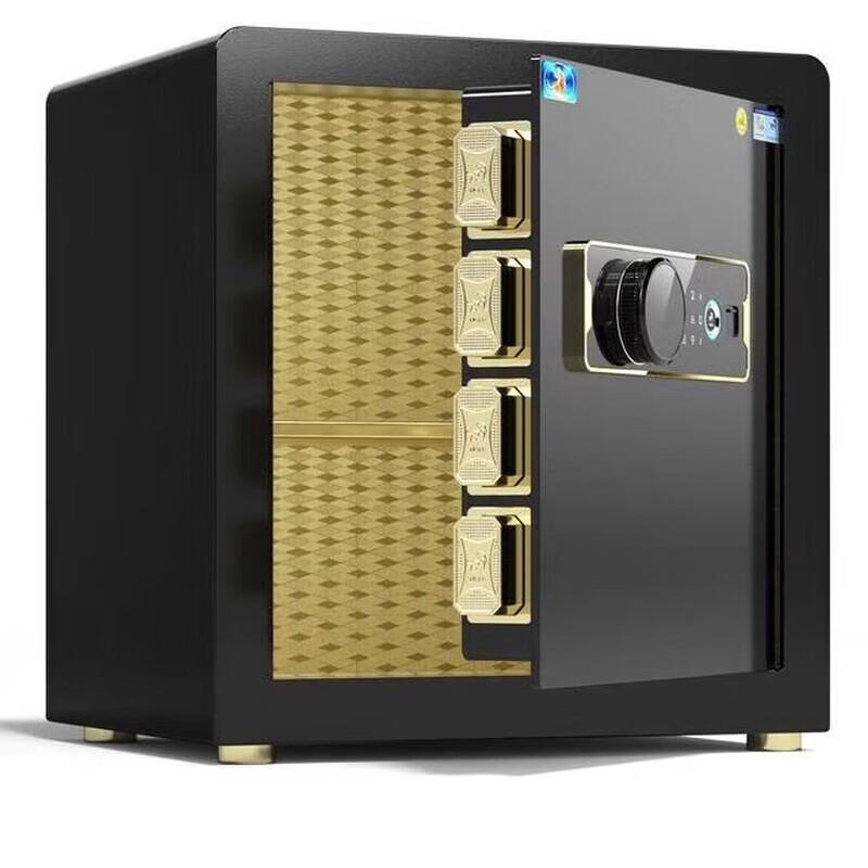 Tiger FDG-A1/D-60 Compact Home Office Digital Security Safe
