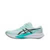 Hyper Speed 4 2E Largo Soothing Sea Nero Scarpe da Ginnastica da Uomo Verdi 1011B876-401