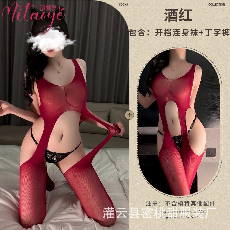 Sexy Underwear, Hot Four-sided Hollowed-out Open-file One-piece Mesh Clothes, Sexy Perspective Suspenders, Free-to-take Mesh Socks