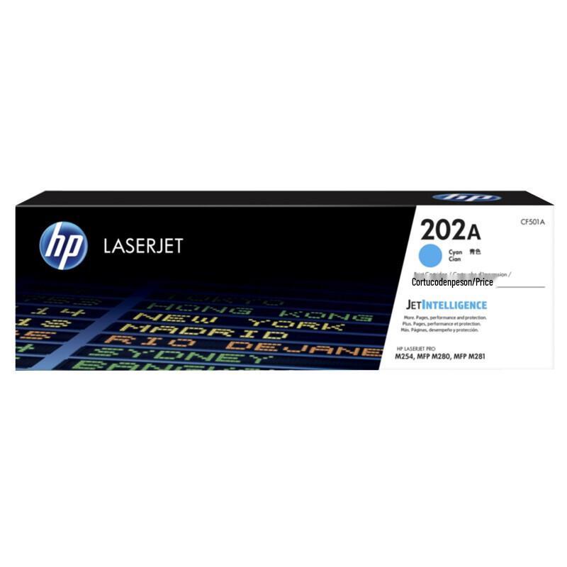 HP 202A/CF500A Series Original Toner Cartridge