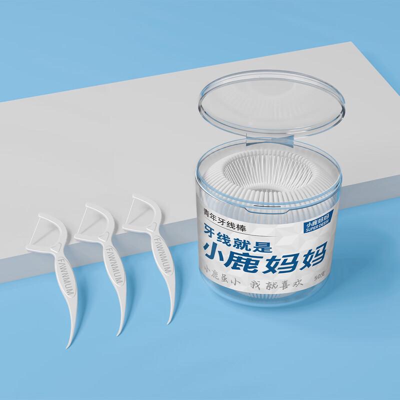 FAWNMUM Portable Dental Floss Sticks
