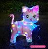 Small Light-Up Animal with Wheels, 3D Standing Walking for Kids Party Decoration