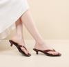 Women's Retro Low-Heel Thong Sandals – Summer Fashion Jelly Flip-Flops with Square Toe.