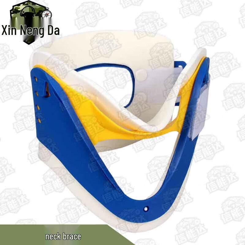 Xinnengda Emergency & Rescue Equipment