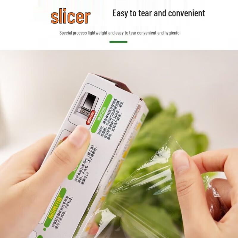 Miaojie PE Folia spożywcza (30cm x 50m, 5 Rolek)