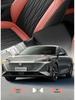 2026 Changan Eado Fourth Gen All-Season Full Coverage Seat Covers