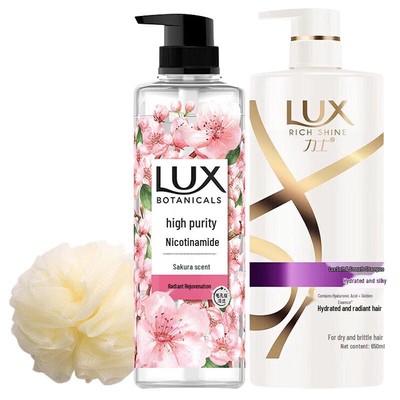 Lux Cherry Blossom Shower Gel & Silky Shampoo Set