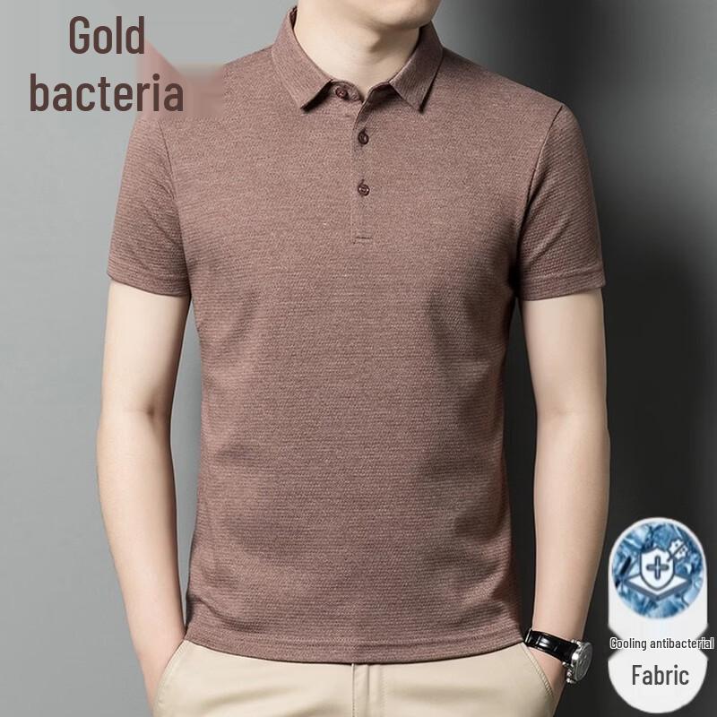 Men s Ice Silk Lapel Polo Shirt 40