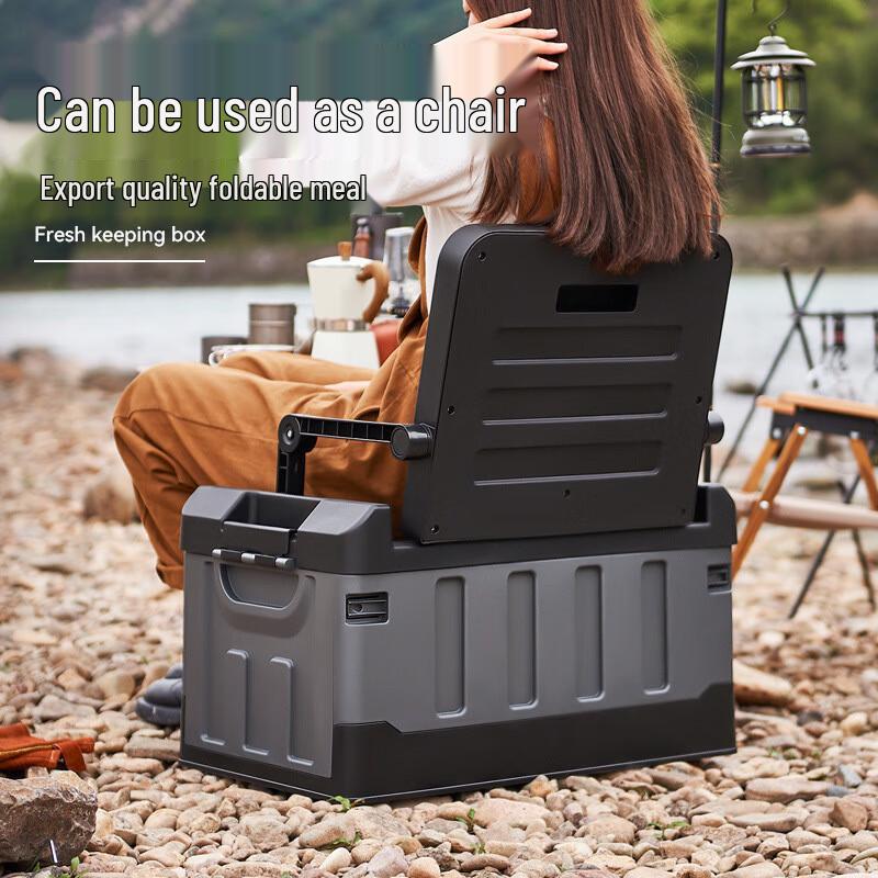 Foldable Outdoor Camping Storage Box & Seat