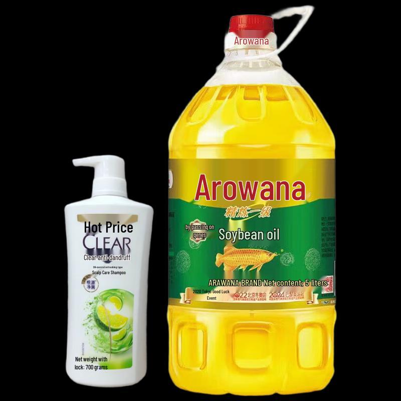 Clear Anti-Dandruff Scalp Care Shampoo 700g & Arowana Soybean Oil 5L Bundle