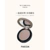 Matte Cool Tone Nose Contour Highlighter All In One Makeup Palette