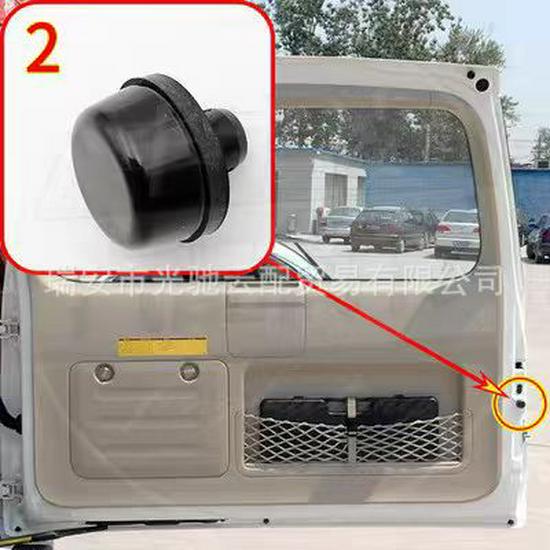 Heckklappen-Puffergummi für Prado Land Cruiser 120/150