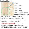 NoA Float Line System 2nd Stringer Set for Spearfishing, Diving, Spearfishing, Spearfishing, Underwater Gun