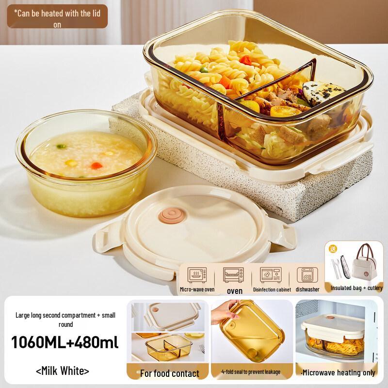 Qiwei Divided Borosilicate Glass Lunch Box