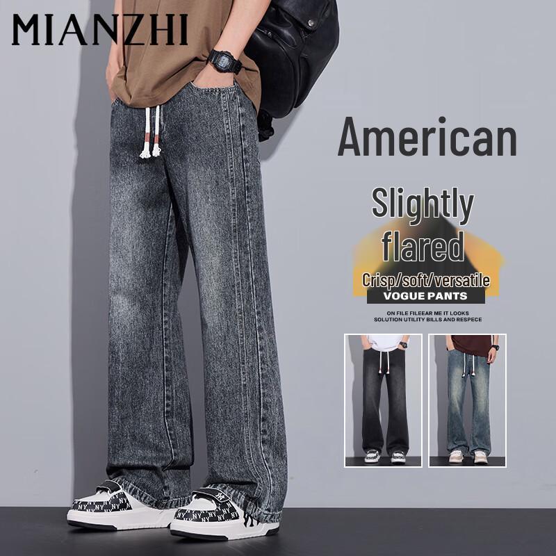 Men s Summer Cotton Blend Loose Straight Fit Jeans L