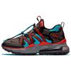 New Air Max 270 Bowfin Dark Russet AJ7200-200