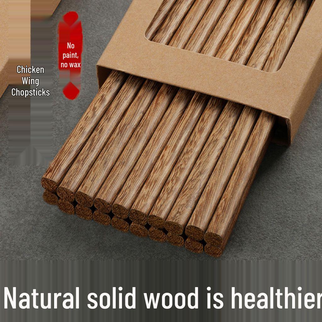Non-slip Unpainted Rosewood Chopsticks: Durable, Anti-mildew, High-Temperature Resistant, Family and Child-Safe Solid Wood Chinese Style