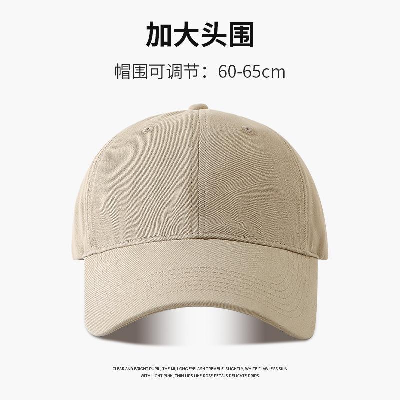 Vintage Adjustable Unisex Vintage Cap for Outdoor Hiking and Mountaineering