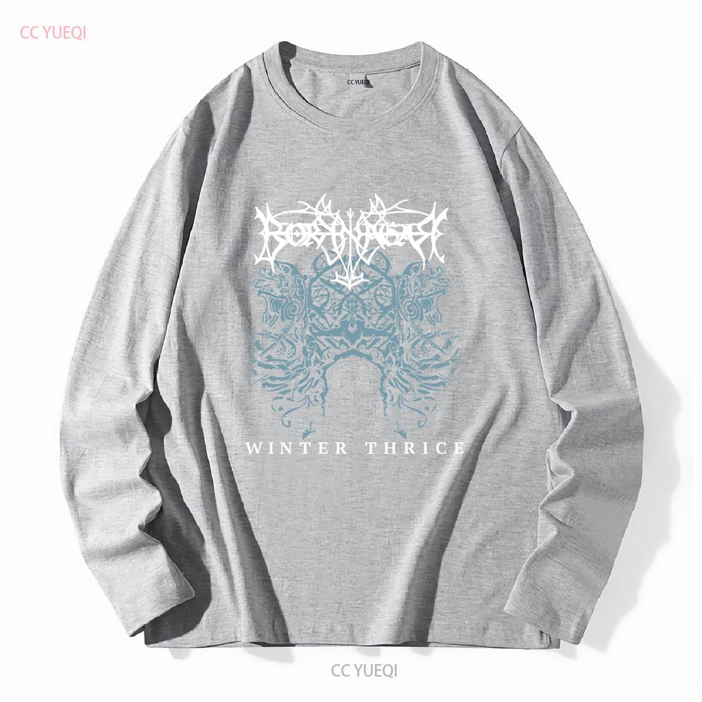 New Popular Borknagar Band Black T Shirt Cotton Full Size TH121 vintage Washed Slightly Versatile streetwear