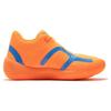 New PUMA Rise Nitro Neymar Jr Ultra Orange 378947-01
