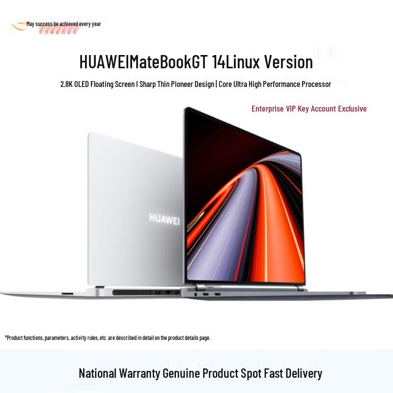 HUAWEI MateBook GT 14 Linux Laptop (CN version)