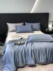 New Solid Color Tencel Summer Duvet Lyocell Household Tencel Summer Duvet