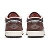 Air Jordan 1 Low SE GS Light Chocolate Kids Sneakers Brown Black Sail DM0589-200