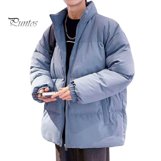 

Мужское хлопковое пальто с воротником-стойкой, длинным рукавом, застежкой-молнией, утолщенная куртка с боковыми карманами, однотонная стеганая верхняя одежда M синий